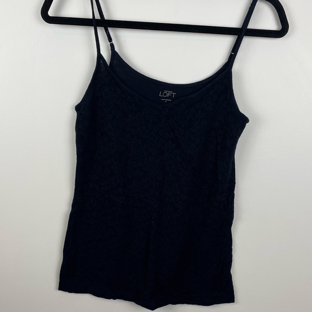 Ann Taylor Loft Navy Blue Lace Cami Tank Top Adjustable Straps Stretch Women's S